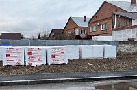 Газобетон ГРАС D300 B2.0 600x300x250